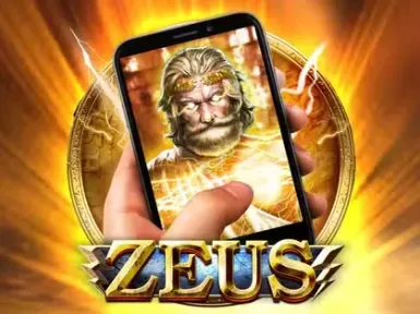 Amunra Casino screenshot